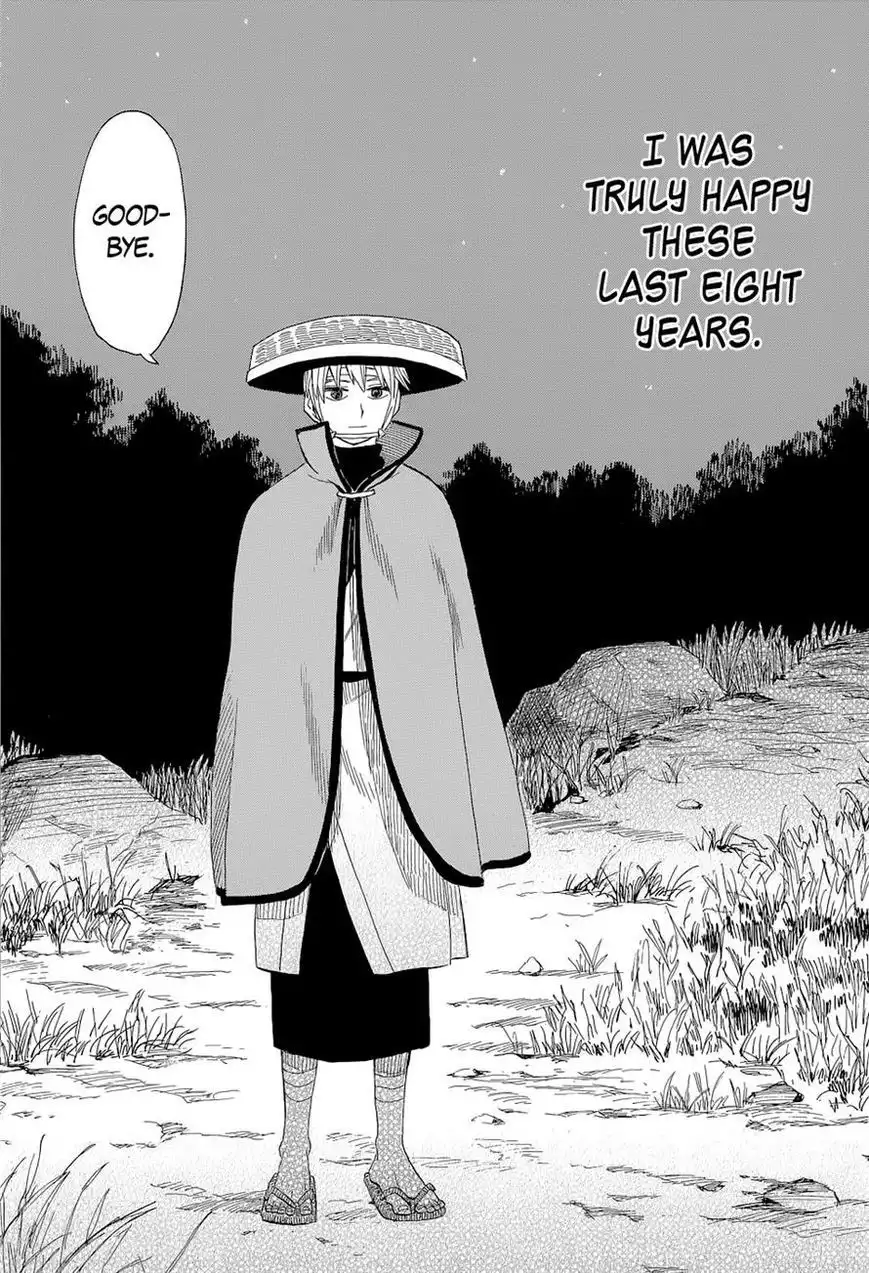 Sengoku Youko Chapter 65 21